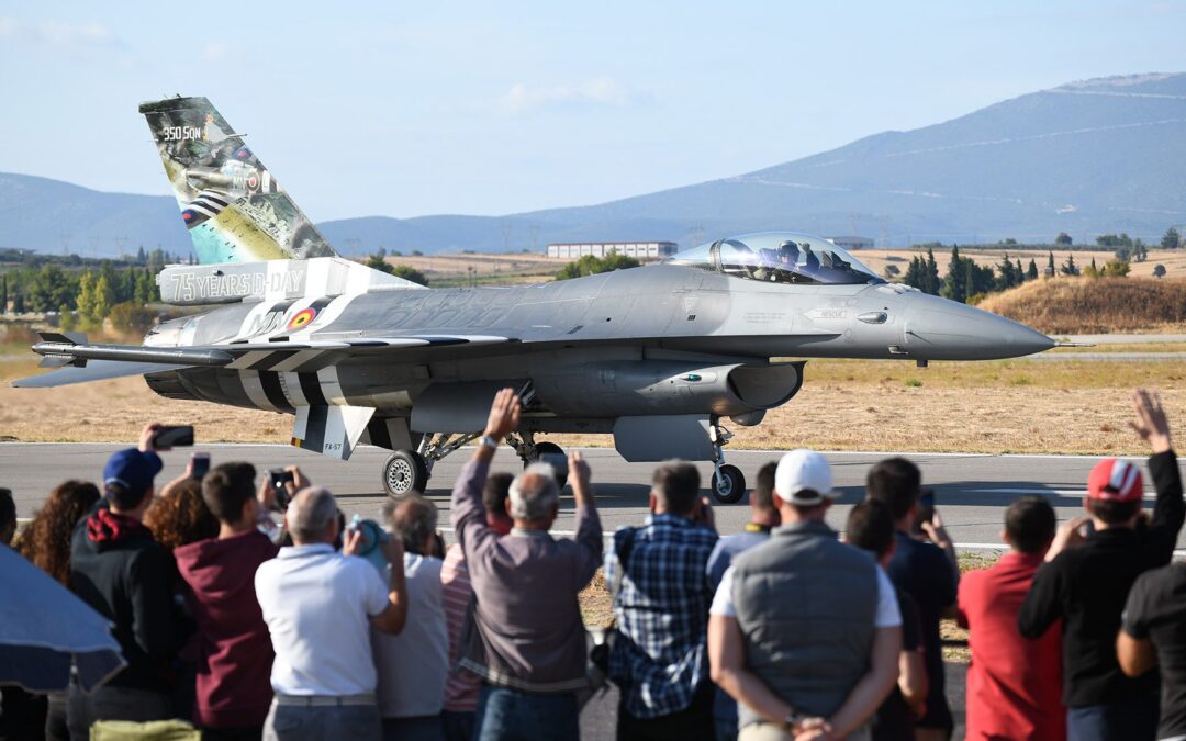 Athens Flying Week – Sept. 17-18, 2022