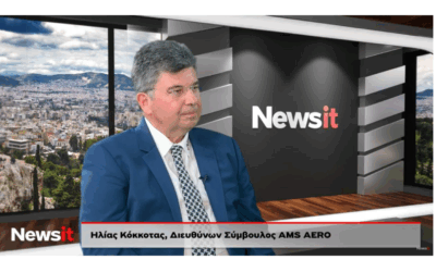 AMS AERO CEO interview on NEWSIT channel!