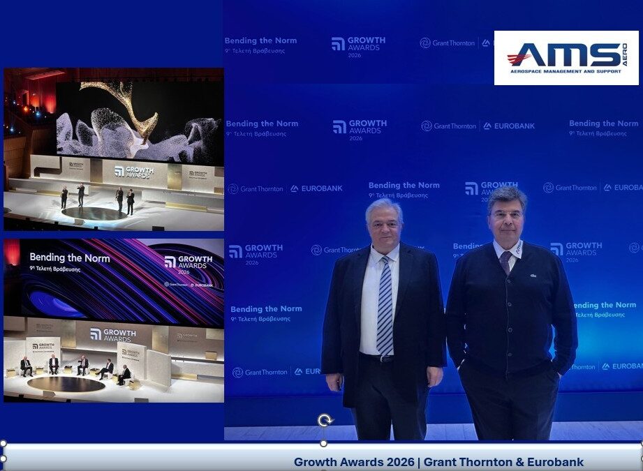 Greek Businesses Honored at Growth Awards 2026